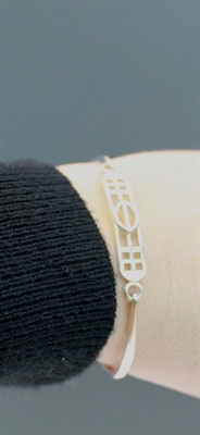 Vintage Scottish Sterling Silver Kit Heath Bangle | Charles Rennie Mackintosh Style | Silver Bangle Bracelet- 925 view 7