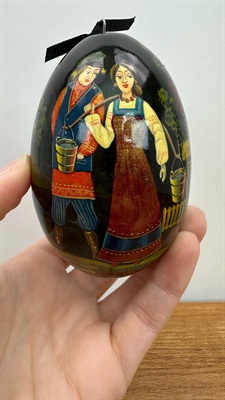Vintage Russian Folk Art Egg, Hand Painted & Signed Made of Wood -  1997 view 2