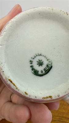 Beautiful Little Vintage Art Deco Lusterware Pink and Green Stripped Creamer view 3