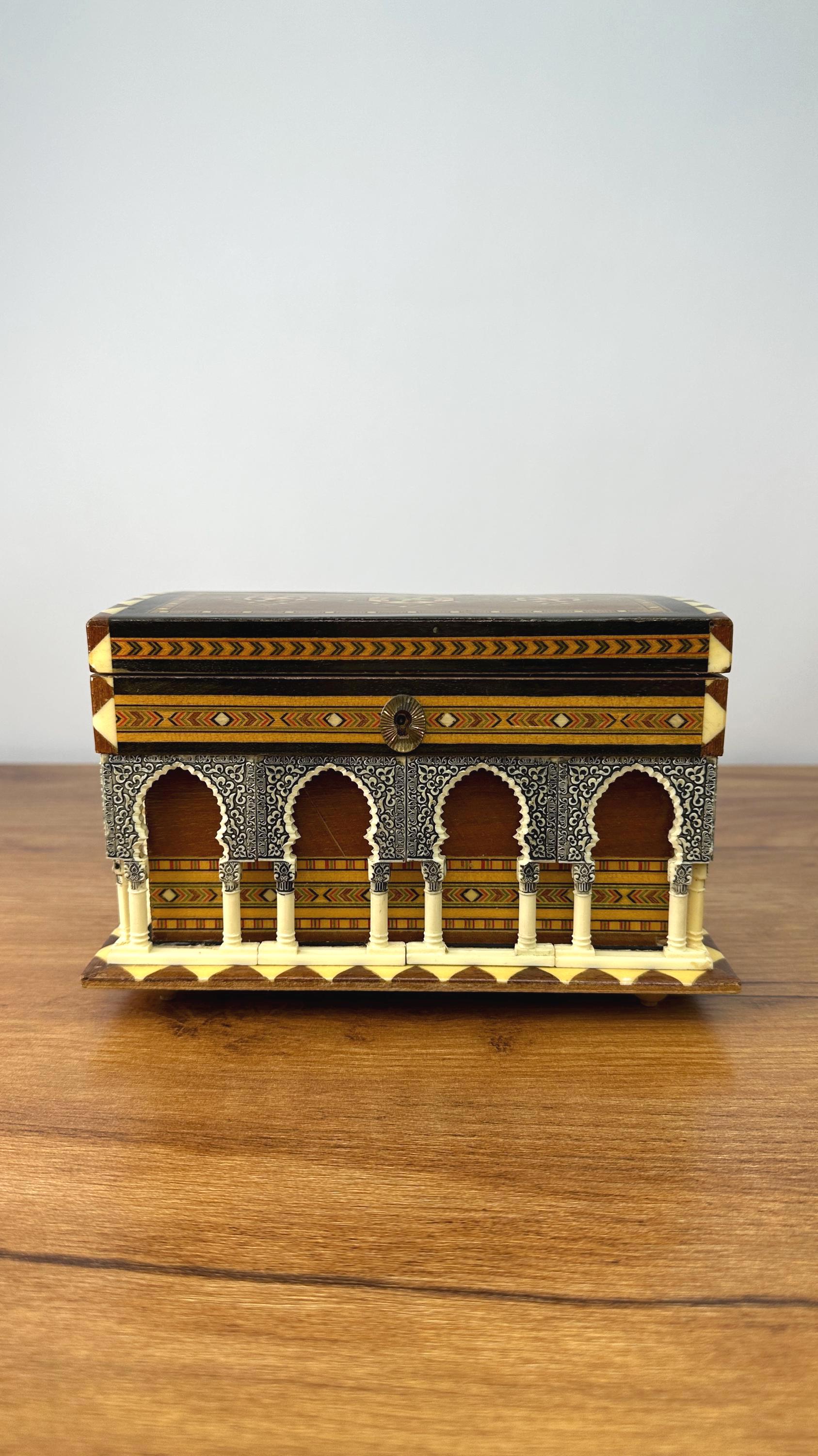Vintage Spanish Inlaid Wood Marquetry Music Box - Alhambra Palace Architectural Model -Reuge Musical Jewelry Box