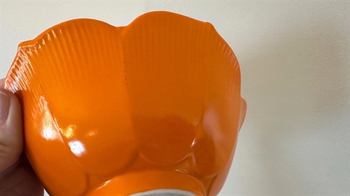 Vintage Orange Ceramic Lotus Bowls - Set of 2 Mid Century Modern Rice Bowls view 5