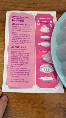 Vintage Ice Blue Tupperware Jello Mold | Jell-O, Jel-Ring | Like New Condition view 10